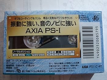 Amazon.co.jp: オーディオカセットテープ AXIA PS1 ノーマル